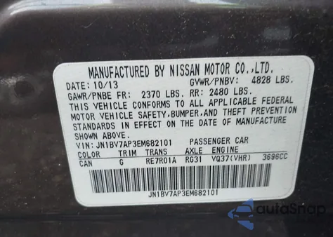 2014 Infiniti Q50 Premium from USA, damaged, VIN JN1BV7AP3EM682101